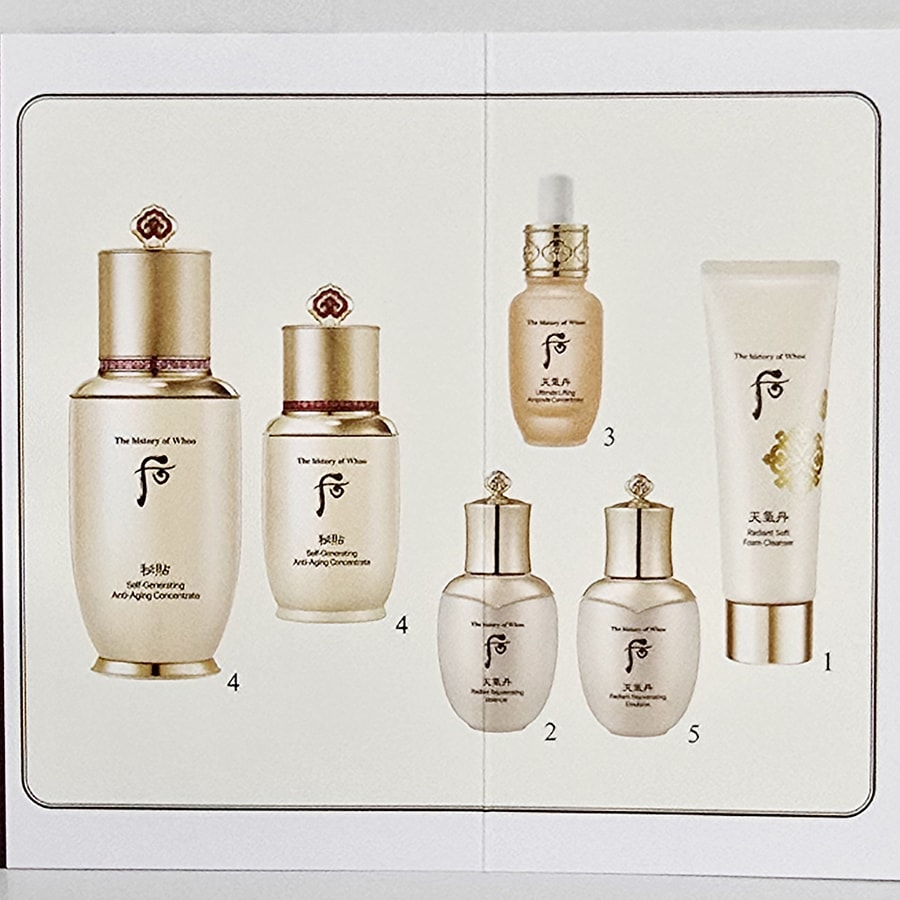 秘貼 自生エッセンス 2種企画セット/自生エッセンス50ml+20ml+天気丹 華炫 サンプル4点 /anti-aging 秘貼 自生エッセンス 2種企画セット/自生エッセンス50ml+20ml+天気丹 華炫 サンプル4点 /anti-aging