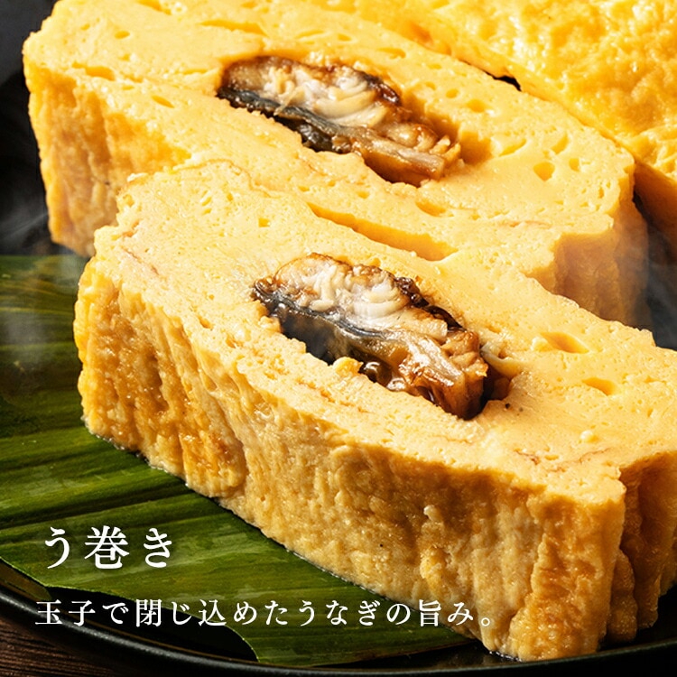 うなぎ 贈り物 ギフト 長焼き 個包装 蒲焼 土用 うな丼 ひつまぶし 【倉庫登録】大隅鰻蒲焼 150g×4尾タレ (代引不可) (TD)_8