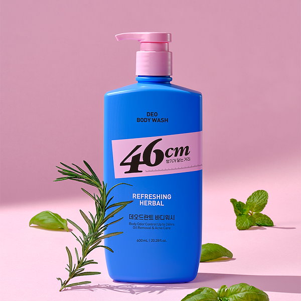 ボディミスト myuuhicha0824 Qoo10] 46CM 【公式】46CM 体臭ケア ボディミスト