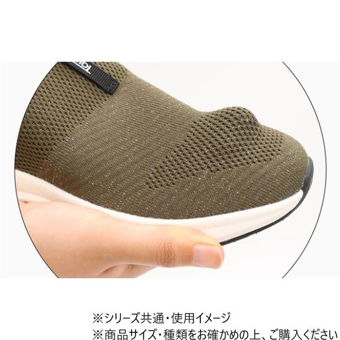 アスティコ かかとを踏んでも大丈夫な　らくらく2WAYシューズ　タウニークラブ　ブラック （S）