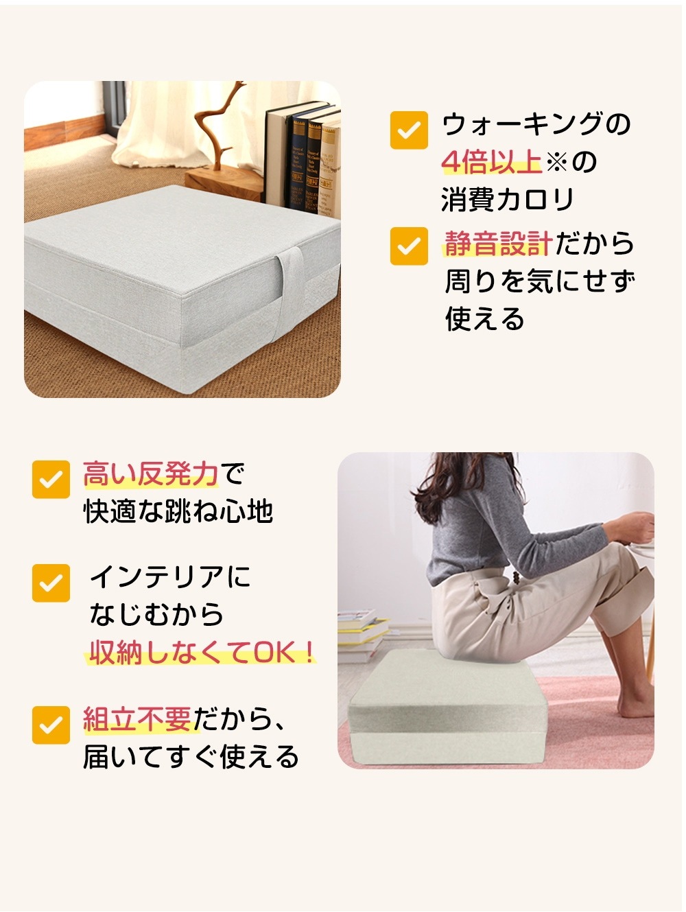 トランポリン クッション フィットネス 運動不足 運動 ジャンプ 室内 ストレス解消 エクササイズ ダイエット 子供も安心 家庭用 トランポリン クッション フィットネス 運動不足 運動 ジャンプ 室内 ストレス解消 エクササイズ ダイエット 子供も安心 家庭用