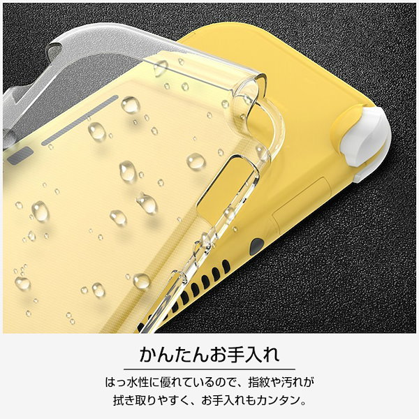 Qoo10] Nintendo Switch Lite