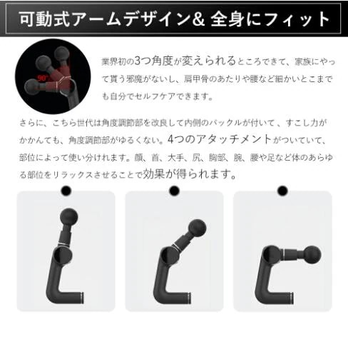 【20%超還元セレクト】マッサージガン 25段階パワー調節 4種類アタッチメント 筋膜リリース 軽量 おすすめ 電動 家庭用 ガン マッサージ器 マッサージ機 ミニハンディ ガン ケア 振動マシン 小_5