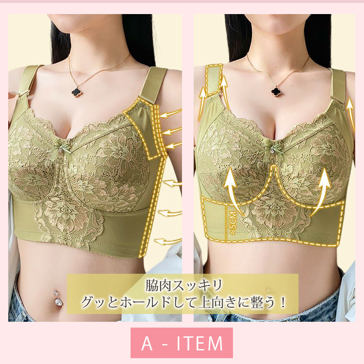 【 小さく見せるブラ3点入り】売れ筋ランキングTOP3を一気に!絶対に手に入れたい人気おすすめ!今だけお得!【B,C,D,E,F,Gカップ】 【 小さく見せるブラ3点入り】売れ筋ランキングTOP3を一気に!絶対に手に入れたい人気おすすめ!今だけお得!【B,C,D,E,F,Gカップ】
