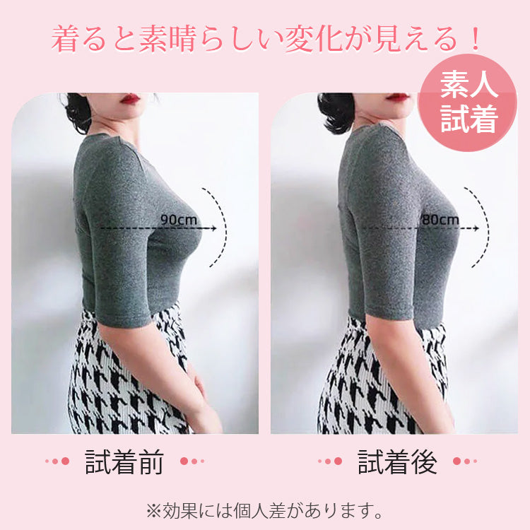 【 小さく見せるブラ3点入り】売れ筋ランキングTOP3を一気に!絶対に手に入れたい人気おすすめ!今だけお得!【B,C,D,E,F,Gカップ】 【 小さく見せるブラ3点入り】売れ筋ランキングTOP3を一気に!絶対に手に入れたい人気おすすめ!今だけお得!【B,C,D,E,F,Gカップ】