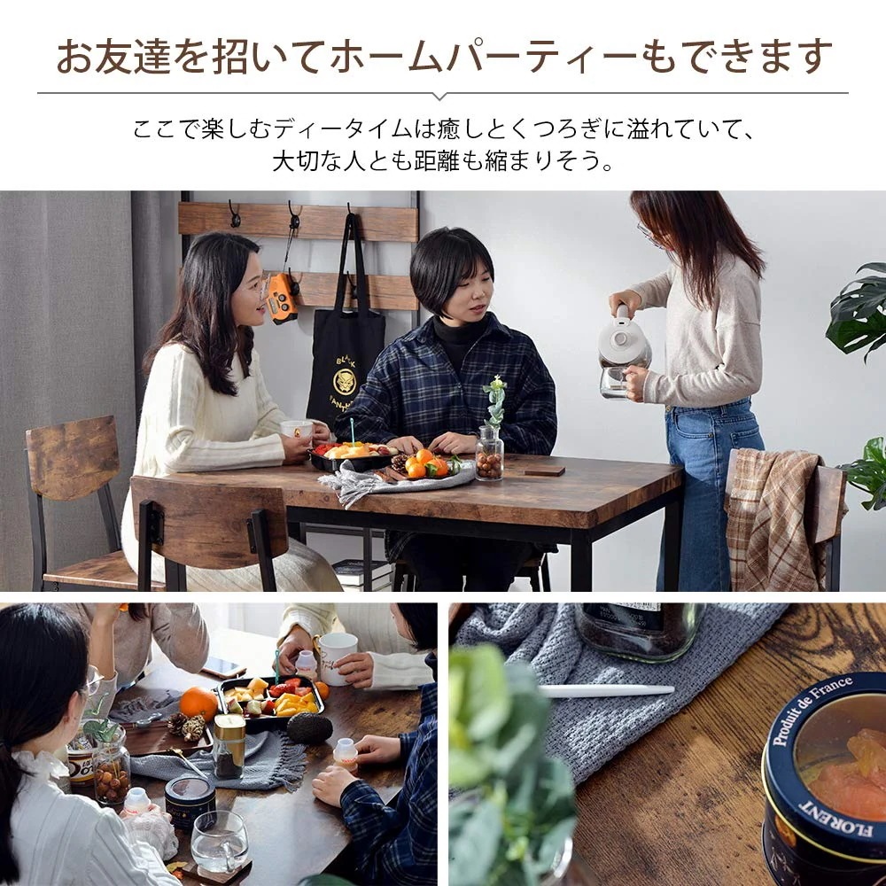 ダイニングセット ブラウン 幅120 4人掛け 四角いテーブル チェア 5点セット_6