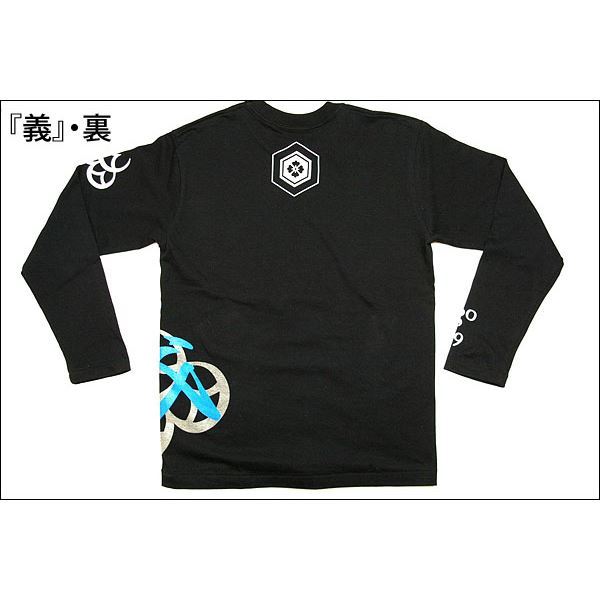 義/直江兼続 長Tシャツ 楽 XS 黒