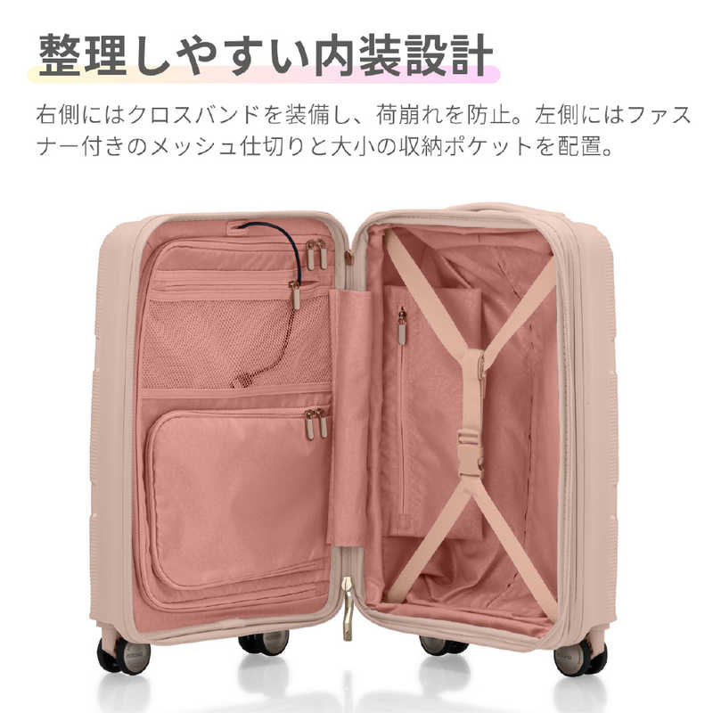 アメリカンツーリスター　拡張機能付きキャリー 機内持込 ( Sサイズ ) INSTAGON ( インスタゴン ) ［ TSAロック搭載 ］ ピーチブロッサム　HJ4＊70015
