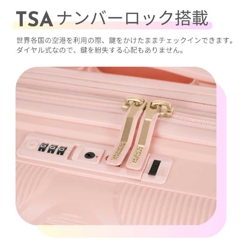 アメリカンツーリスター　拡張機能付きキャリー 機内持込 ( Sサイズ ) INSTAGON ( インスタゴン ) ［ TSAロック搭載 ］ ピーチブロッサム　HJ4＊70015