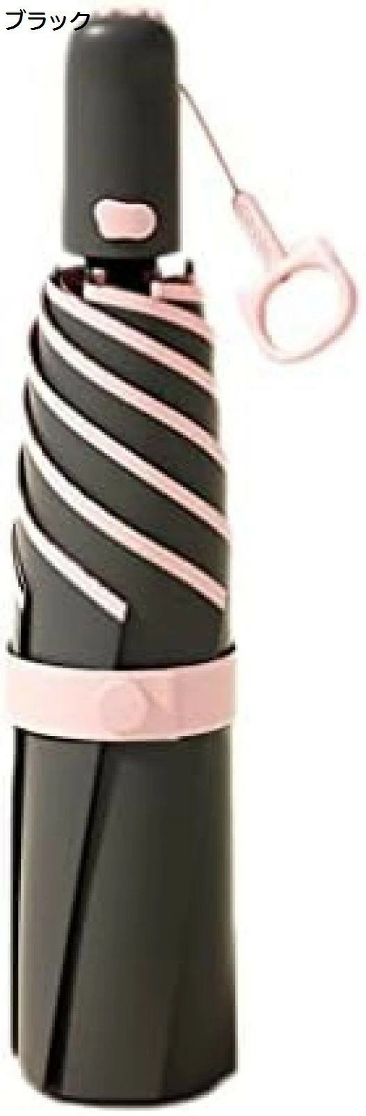 【20%OFFクーポン~】猫の肉球傘 日傘 折りたたみ傘 レディース 軽量 おりたたみ傘 ワンタッチ自動開閉 UVカット 遮光 紫外線遮断 耐風撥水 晴雨兼用 持ち運びに便利 収納ポーチ付き 遮熱 携 【20%OFFクーポン~】猫の肉球傘 日傘 折りたたみ傘 レディース 軽量 おりたたみ傘 ワンタッチ自動開閉 UVカット 遮光 紫外線遮断 耐風撥水 晴雨兼用 持ち運びに便利 収納ポーチ付き 遮熱 携