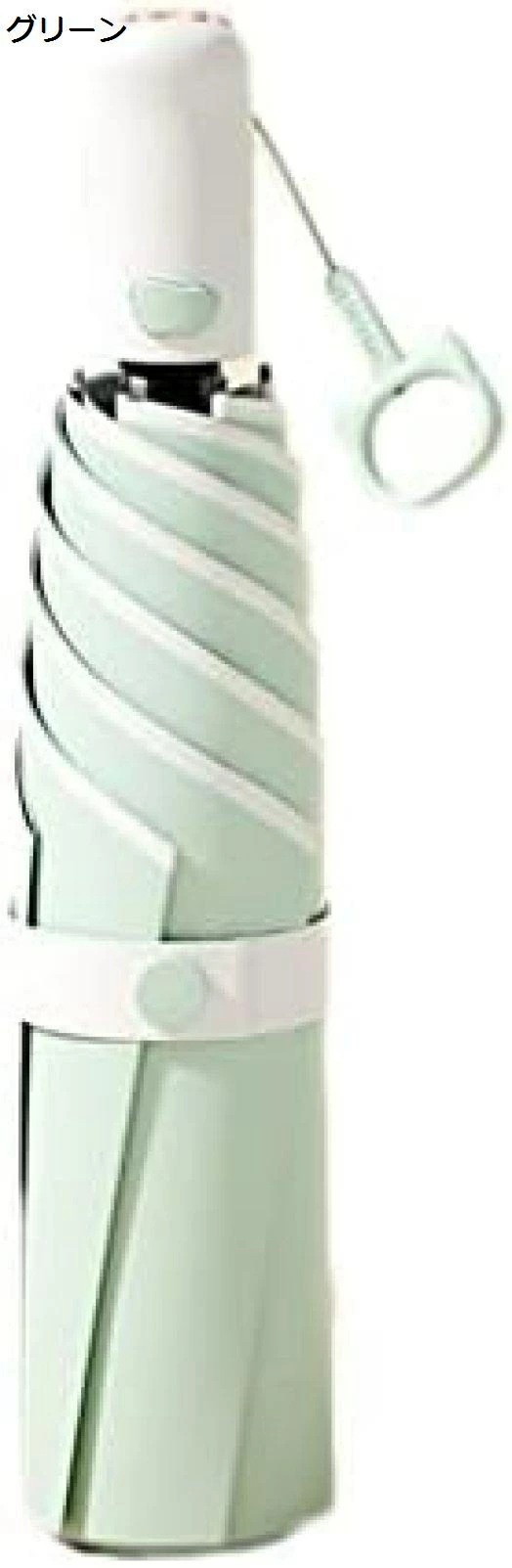 【20%OFFクーポン~】猫の肉球傘 日傘 折りたたみ傘 レディース 軽量 おりたたみ傘 ワンタッチ自動開閉 UVカット 遮光 紫外線遮断 耐風撥水 晴雨兼用 持ち運びに便利 収納ポーチ付き 遮熱 携 【20%OFFクーポン~】猫の肉球傘 日傘 折りたたみ傘 レディース 軽量 おりたたみ傘 ワンタッチ自動開閉 UVカット 遮光 紫外線遮断 耐風撥水 晴雨兼用 持ち運びに便利 収納ポーチ付き 遮熱 携