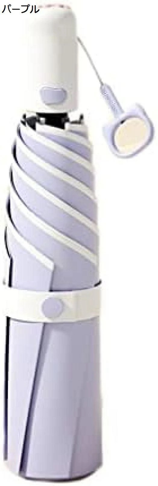 【20%OFFクーポン~】猫の肉球傘 日傘 折りたたみ傘 レディース 軽量 おりたたみ傘 ワンタッチ自動開閉 UVカット 遮光 紫外線遮断 耐風撥水 晴雨兼用 持ち運びに便利 収納ポーチ付き 遮熱 携 【20%OFFクーポン~】猫の肉球傘 日傘 折りたたみ傘 レディース 軽量 おりたたみ傘 ワンタッチ自動開閉 UVカット 遮光 紫外線遮断 耐風撥水 晴雨兼用 持ち運びに便利 収納ポーチ付き 遮熱 携