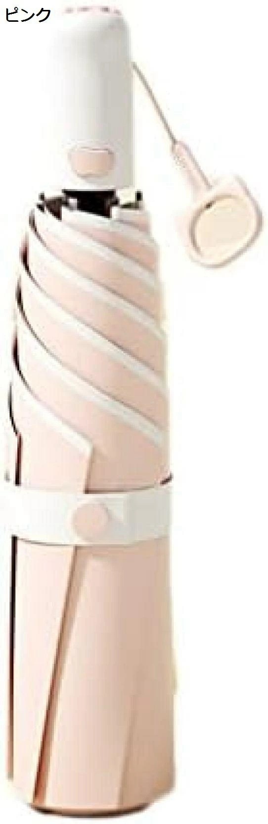 【20%OFFクーポン~】猫の肉球傘 日傘 折りたたみ傘 レディース 軽量 おりたたみ傘 ワンタッチ自動開閉 UVカット 遮光 紫外線遮断 耐風撥水 晴雨兼用 持ち運びに便利 収納ポーチ付き 遮熱 携 【20%OFFクーポン~】猫の肉球傘 日傘 折りたたみ傘 レディース 軽量 おりたたみ傘 ワンタッチ自動開閉 UVカット 遮光 紫外線遮断 耐風撥水 晴雨兼用 持ち運びに便利 収納ポーチ付き 遮熱 携