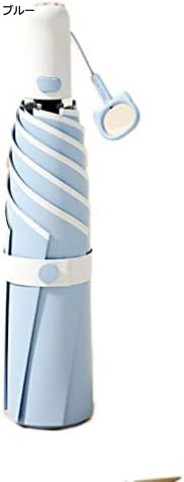 【20%OFFクーポン~】猫の肉球傘 日傘 折りたたみ傘 レディース 軽量 おりたたみ傘 ワンタッチ自動開閉 UVカット 遮光 紫外線遮断 耐風撥水 晴雨兼用 持ち運びに便利 収納ポーチ付き 遮熱 携 【20%OFFクーポン~】猫の肉球傘 日傘 折りたたみ傘 レディース 軽量 おりたたみ傘 ワンタッチ自動開閉 UVカット 遮光 紫外線遮断 耐風撥水 晴雨兼用 持ち運びに便利 収納ポーチ付き 遮熱 携