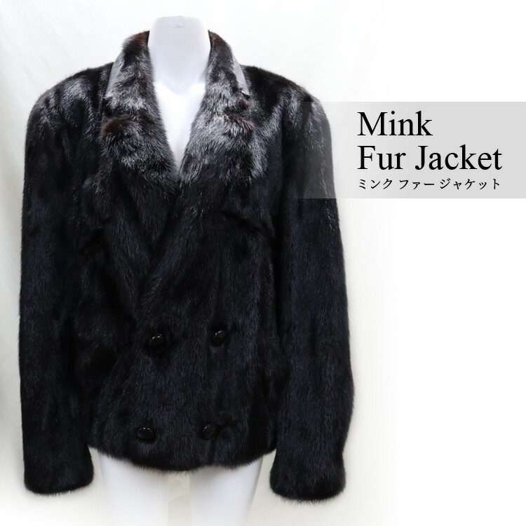 ミンク ファー ジャケット テーラード ダブル ブラック 送料無料 レディース ギフト プレゼント ミンク ファー ジャケット テーラード ダブル ブラック 送料無料 レディース ギフト プレゼント