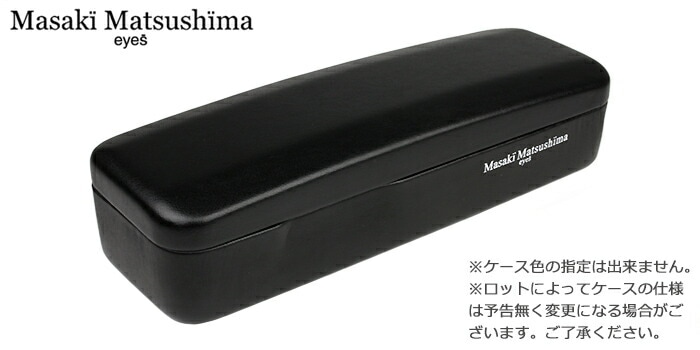 メガネ MF-1253 c.3 ガンメタル 日本製 ナイロール 大きい