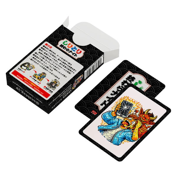 Qoo10] しりとり終わらナイト (ネコポス送料無料