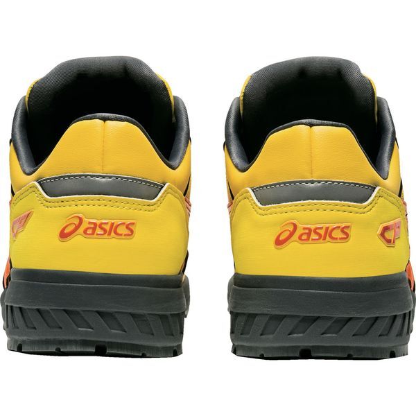 ウィンジョブ 1273A029.75026.5 WINJOB CP306 BOA ヴァイブラントイエロー×ハバネロ 26.5cm プロテクティブスニーカー メーカー直送 ウィンジョブ 1273A029.75026.5 WINJOB CP306 BOA ヴァイブラントイエロー×ハバネロ 26.5cm プロテクティブスニーカー メーカー直送