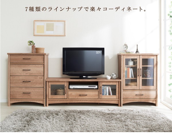 テレビ台 115cm おしゃれ 32型/40型/43型/50型 オーク調リビング収納 テレビボード