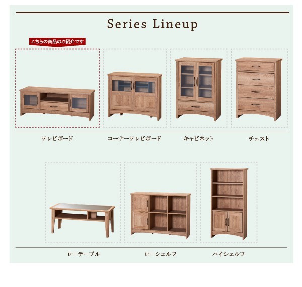 テレビ台 115cm おしゃれ 32型/40型/43型/50型 オーク調リビング収納 テレビボード