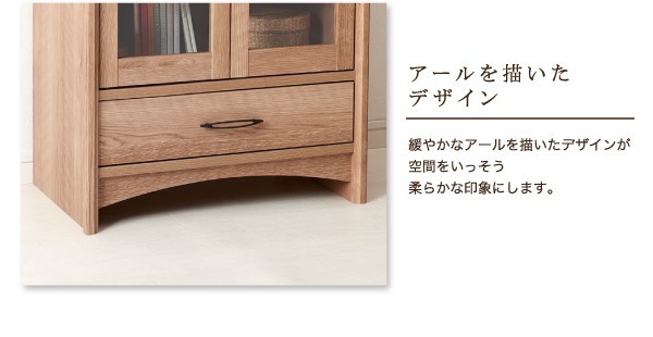 テレビ台 115cm おしゃれ 32型/40型/43型/50型 オーク調リビング収納 テレビボード