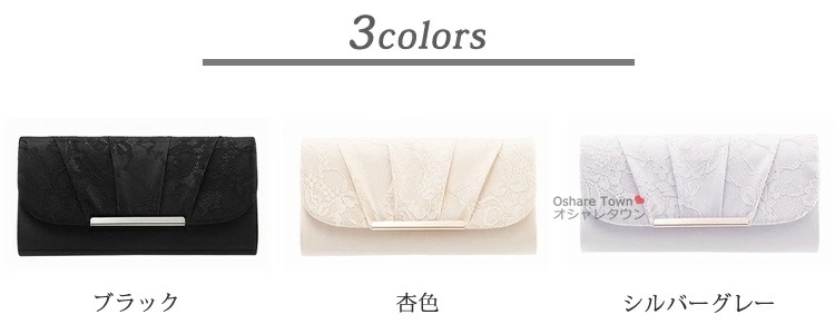 パーティーバッグ クラッチバッグ フォーマルバッグ ハンドバッグ レディースバッグ ミニバッグ バッグ かばん レディース 女の子 女性 かわいい 小さめ 小型 カジュアル ファッション おしゃれ 素 パーティーバッグ クラッチバッグ フォーマルバッグ ハンドバッグ レディースバッグ ミニバッグ バッグ かばん レディース 女の子 女性 かわいい 小さめ 小型 カジュアル ファッション おしゃれ 素