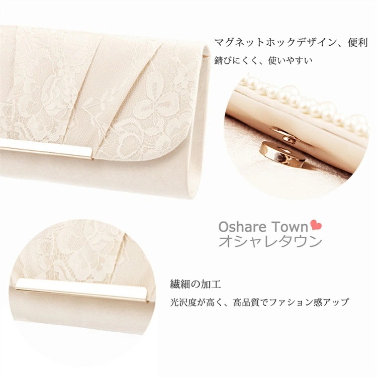 パーティーバッグ クラッチバッグ フォーマルバッグ ハンドバッグ レディースバッグ ミニバッグ バッグ かばん レディース 女の子 女性 かわいい 小さめ 小型 カジュアル ファッション おしゃれ 素 パーティーバッグ クラッチバッグ フォーマルバッグ ハンドバッグ レディースバッグ ミニバッグ バッグ かばん レディース 女の子 女性 かわいい 小さめ 小型 カジュアル ファッション おしゃれ 素