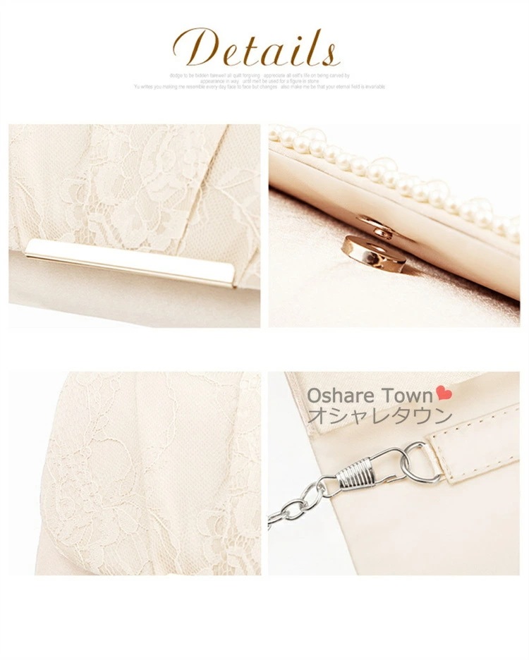 パーティーバッグ クラッチバッグ フォーマルバッグ ハンドバッグ レディースバッグ ミニバッグ バッグ かばん レディース 女の子 女性 かわいい 小さめ 小型 カジュアル ファッション おしゃれ 素 パーティーバッグ クラッチバッグ フォーマルバッグ ハンドバッグ レディースバッグ ミニバッグ バッグ かばん レディース 女の子 女性 かわいい 小さめ 小型 カジュアル ファッション おしゃれ 素