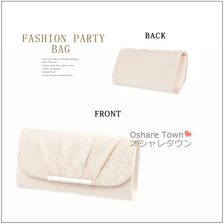 パーティーバッグ クラッチバッグ フォーマルバッグ ハンドバッグ レディースバッグ ミニバッグ バッグ かばん レディース 女の子 女性 かわいい 小さめ 小型 カジュアル ファッション おしゃれ 素 パーティーバッグ クラッチバッグ フォーマルバッグ ハンドバッグ レディースバッグ ミニバッグ バッグ かばん レディース 女の子 女性 かわいい 小さめ 小型 カジュアル ファッション おしゃれ 素