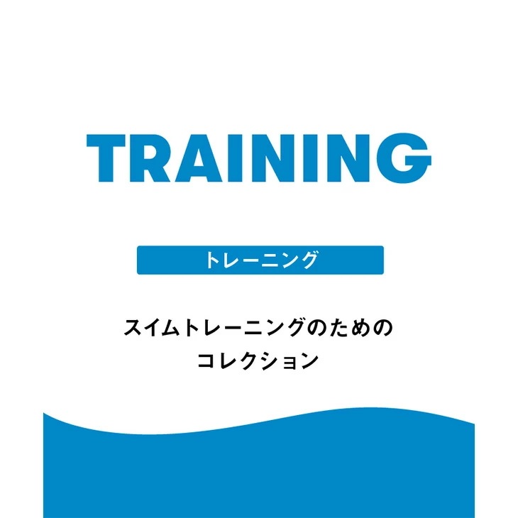 レディース 水泳 競泳 練習用水着 ディズニー タフスーツ トレーニングワンピース オープンバック パッドなし トレーニング水着 ベイマックス ワンピース水着/AS5FWM56L【返品不可】