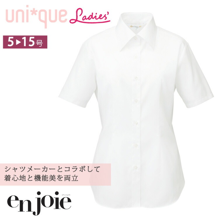 レディース 半袖 ブラウス オフィスシャツ ワイシャツ ママ服 通勤 事務服 就活 リクルート 面接 フォーマル ジョア 06100 レディス 送料無料 卒業式 卒園式 入学式 入園式
