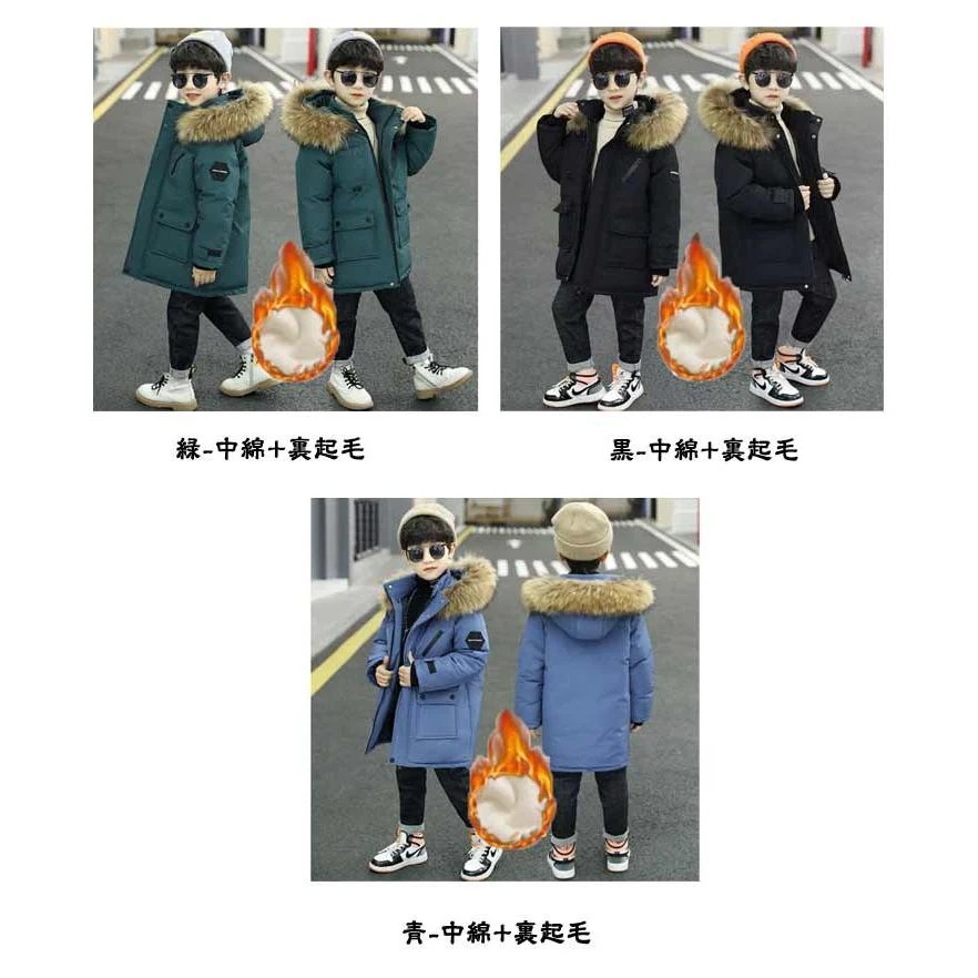 [タイムセール][良い品質]中綿ジャケット 女の子 裏起毛 子供 130 ダウンコート キッズ キッズ中綿コート おしゃれ 中綿コート アウター ジャンパー 防寒 ジッパー ダウ_7