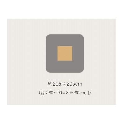 こたつ布団 正方形 単品 和柄 ウサギ柄 グリーン 約205×205cm 1160300120103_3