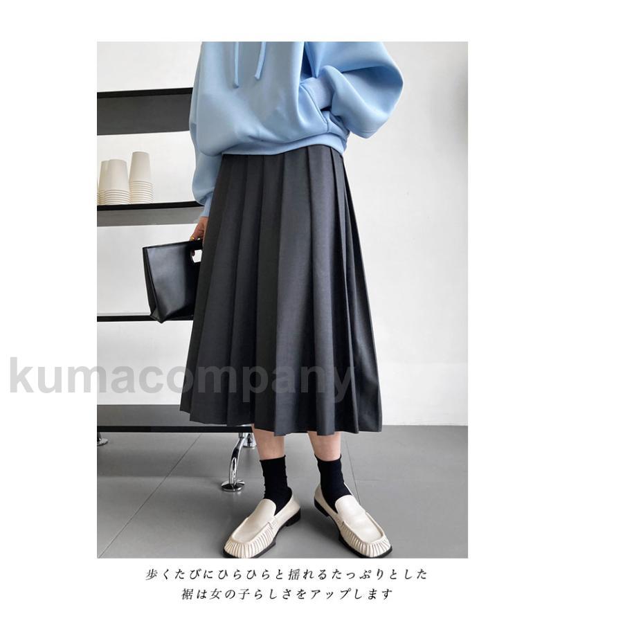 プリーツスカート レディース ロングスカート 無地 ミモレ丈 Aライン ファスナー付き ハイウエスト ゆったり シンプル 春秋