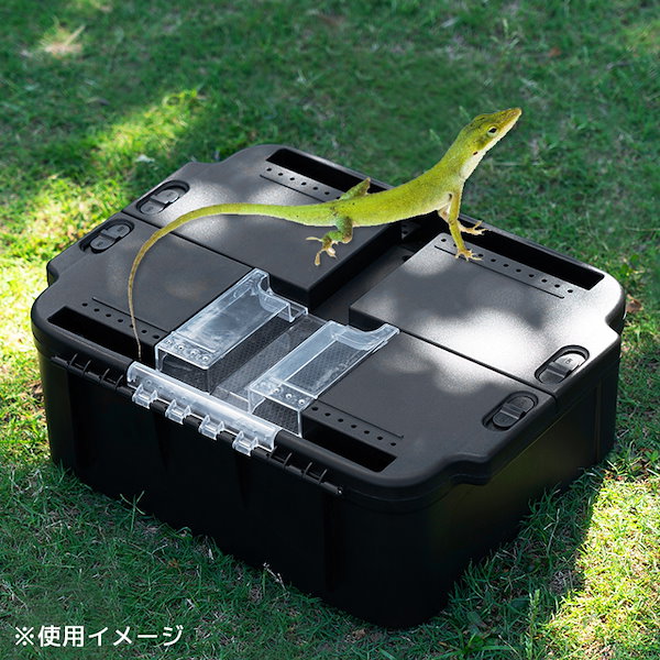 ビバリア タートルバス 爬虫類 飼育ケージ ケース 亀やトカゲ その他