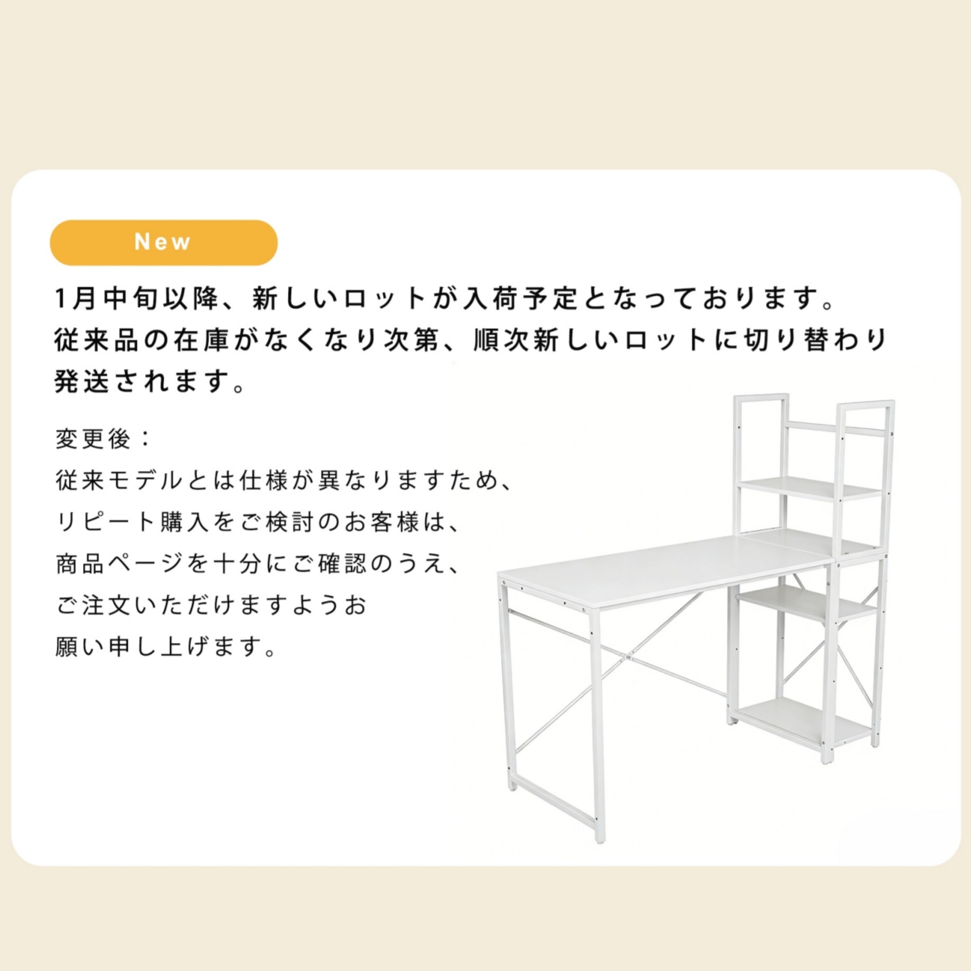 【国内出荷は送.料.無.料】WF301556HAA【ダークブラウン】一体分離多用型パソコンデスク パソコンデスク ラック付き デスク ワークデスク 木製 学習デスク1141_3