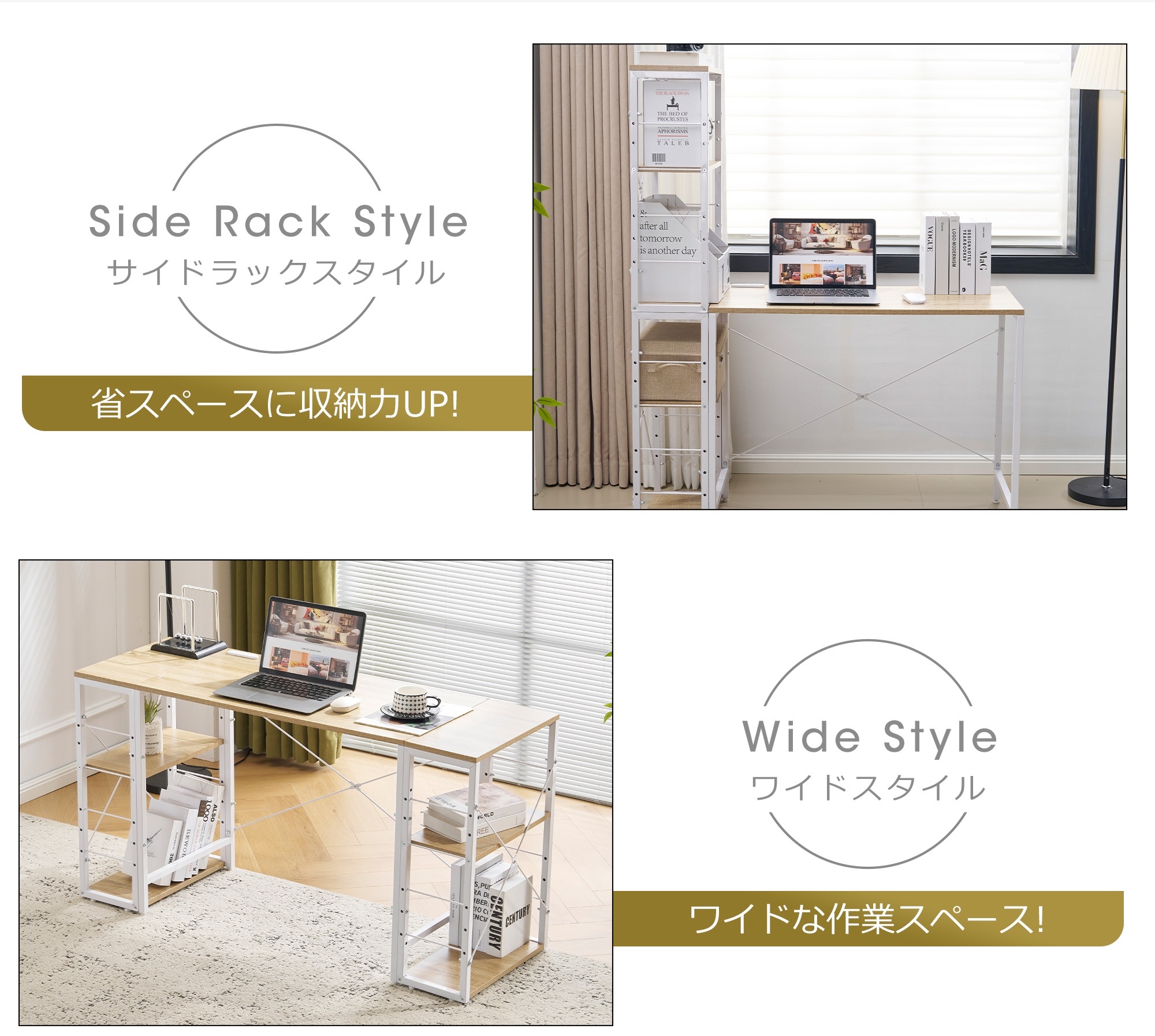 【国内出荷は送.料.無.料】WF301556HAA【ダークブラウン】一体分離多用型パソコンデスク パソコンデスク ラック付き デスク ワークデスク 木製 学習デスク1141_8
