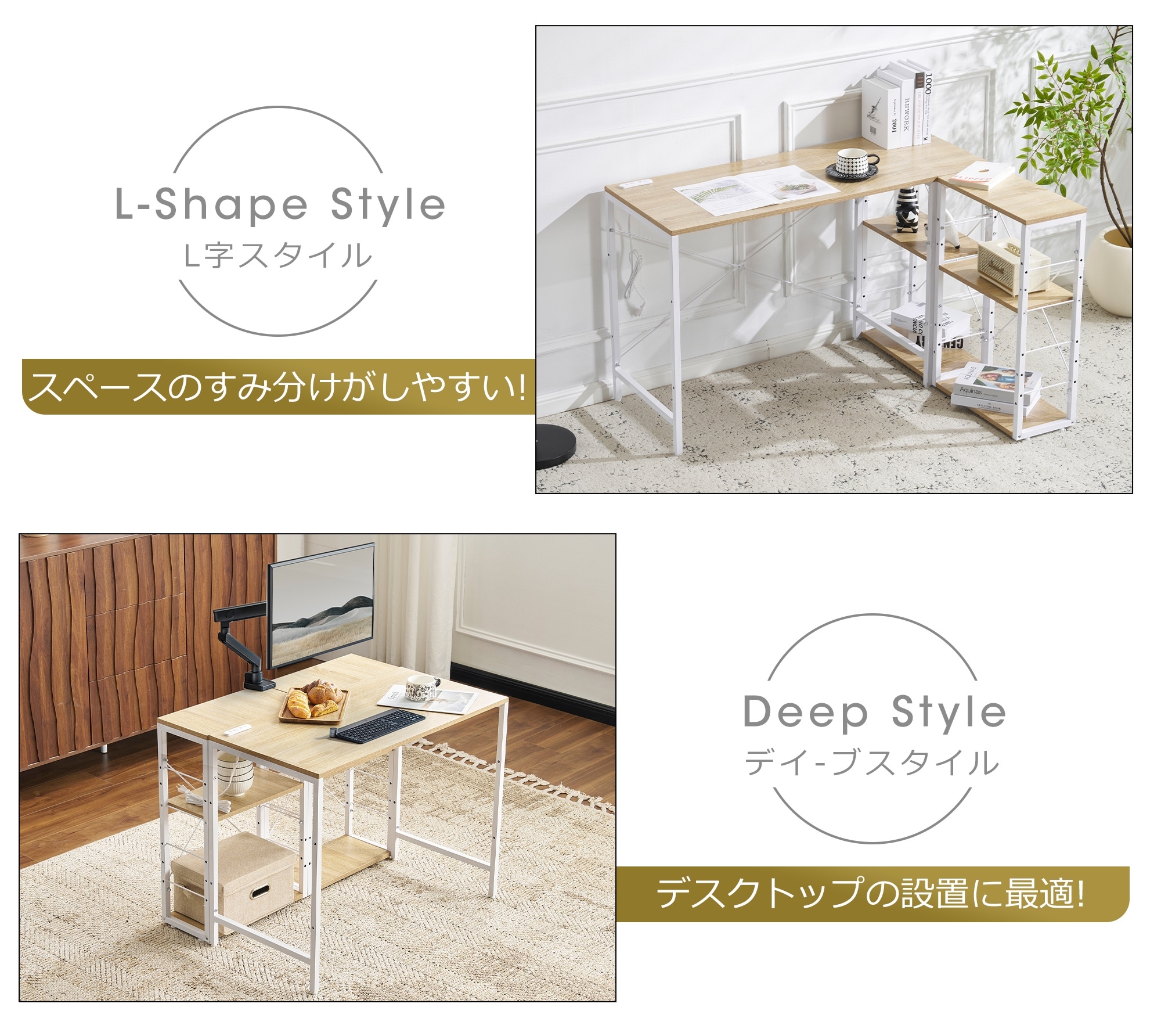 【国内出荷は送.料.無.料】WF301556HAA【ダークブラウン】一体分離多用型パソコンデスク パソコンデスク ラック付き デスク ワークデスク 木製 学習デスク1141_9
