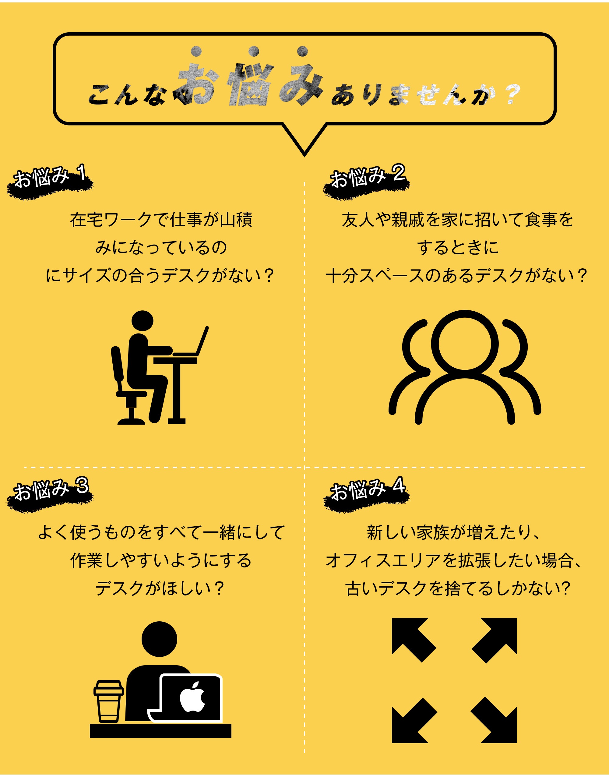 【国内出荷は送.料.無.料】WF301556HAA【ダークブラウン】一体分離多用型パソコンデスク パソコンデスク ラック付き デスク ワークデスク 木製 学習デスク1141_10