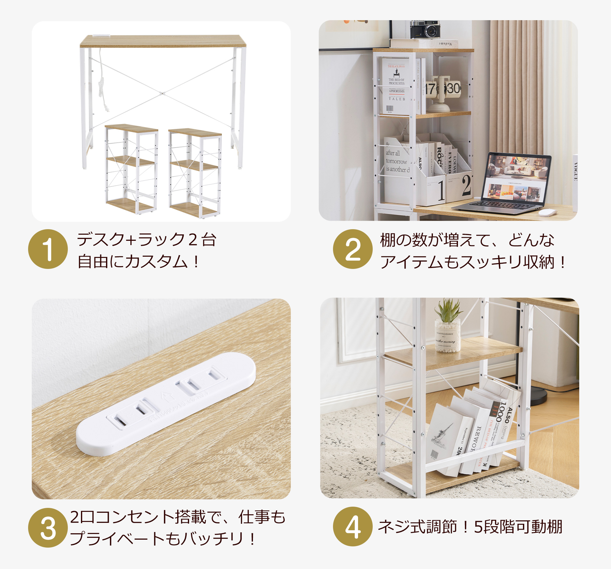 【国内出荷は送.料.無.料】WF301556HAA【ダークブラウン】一体分離多用型パソコンデスク パソコンデスク ラック付き デスク ワークデスク 木製 学習デスク1141_13