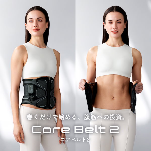 Qoo10] シックスパッド 【SIXPAD公式】シックスパッド コア