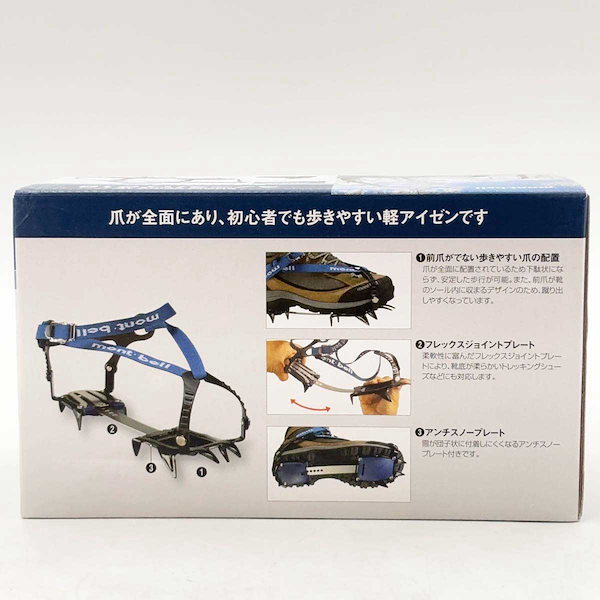 Qoo10] モンベル 【中古・未使用品】モンベル モンベル ス
