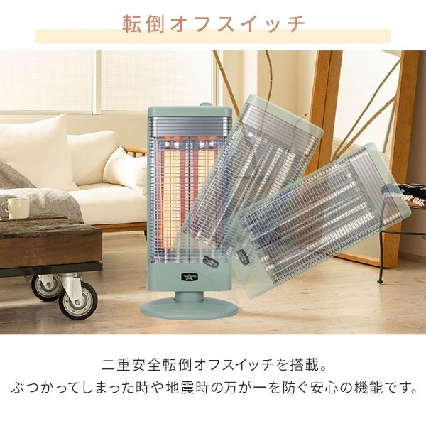 グラファイトヒーター 遠赤外線ヒーター 首振り機能付き 電気ストーブ 1000W アラジン AEH-G1000A_6