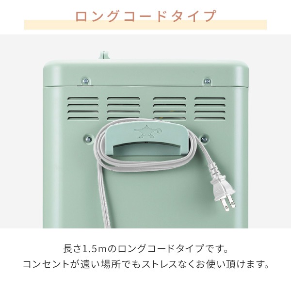 グラファイトヒーター 遠赤外線ヒーター 首振り機能付き 電気ストーブ 1000W アラジン AEH-G1000A_7