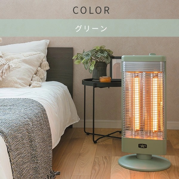 グラファイトヒーター 遠赤外線ヒーター 首振り機能付き 電気ストーブ 1000W アラジン AEH-G1000A_9