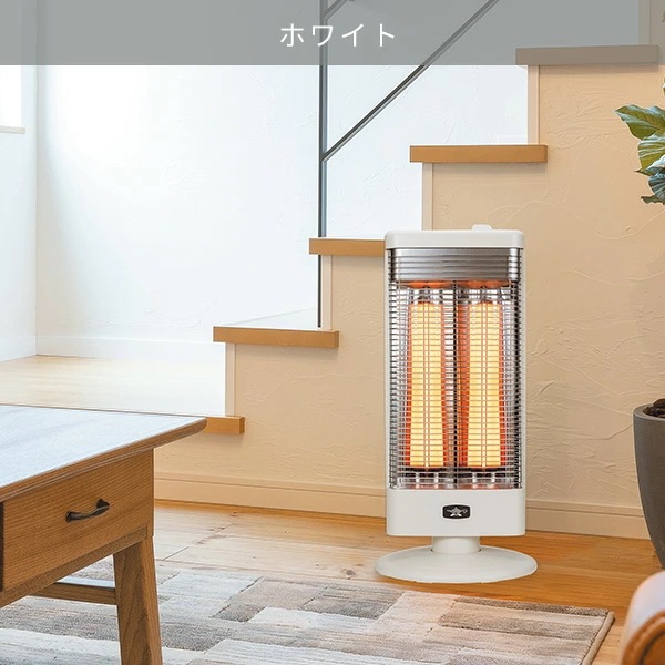 グラファイトヒーター 遠赤外線ヒーター 首振り機能付き 電気ストーブ 1000W アラジン AEH-G1000A_10