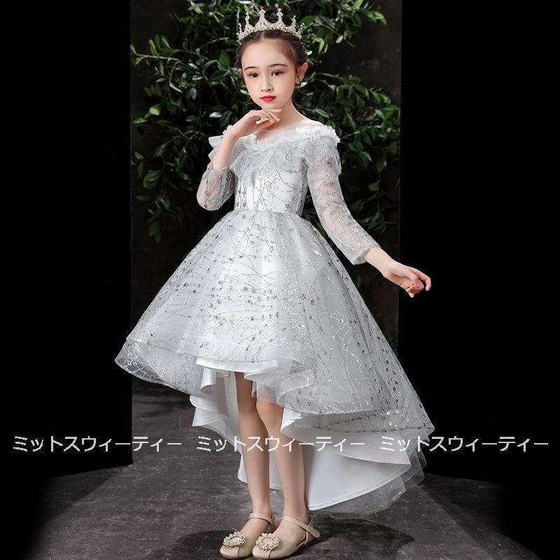 子供ドレス ピアノ演奏会 ゴールド シルバー フィッシュテール 子どもドレス ロングドレス フォーマ 子供ドレス ピアノ演奏会 ゴールド シルバー フィッシュテール 子どもドレス ロングドレス フォーマ
