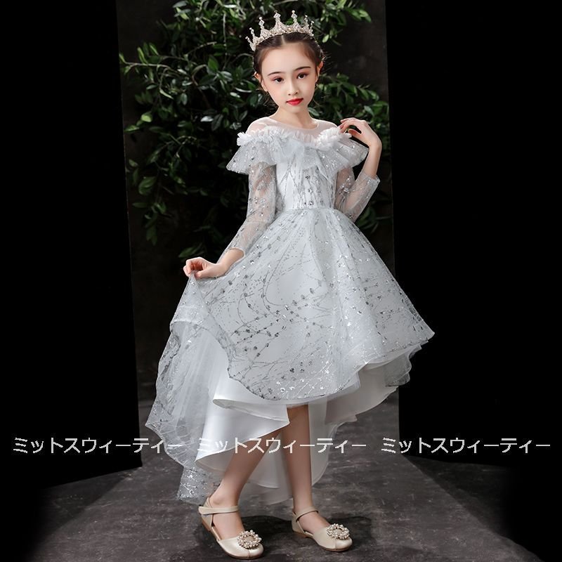 子供ドレス ピアノ演奏会 ゴールド シルバー フィッシュテール 子どもドレス ロングドレス フォーマ 子供ドレス ピアノ演奏会 ゴールド シルバー フィッシュテール 子どもドレス ロングドレス フォーマ
