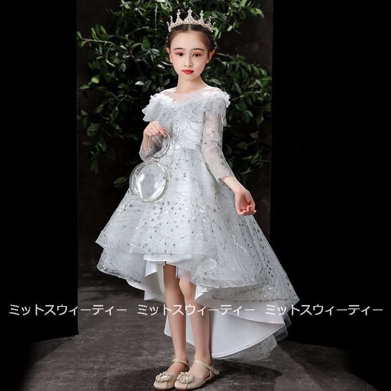子供ドレス ピアノ演奏会 ゴールド シルバー フィッシュテール 子どもドレス ロングドレス フォーマ 子供ドレス ピアノ演奏会 ゴールド シルバー フィッシュテール 子どもドレス ロングドレス フォーマ