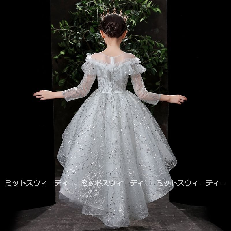 子供ドレス ピアノ演奏会 ゴールド シルバー フィッシュテール 子どもドレス ロングドレス フォーマ 子供ドレス ピアノ演奏会 ゴールド シルバー フィッシュテール 子どもドレス ロングドレス フォーマ